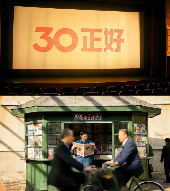 世界杯实时赔率查询-三代牛奶记忆跨越30年温暖时光|伦敦|伊利|里约|足迹|祖辈_新浪新闻