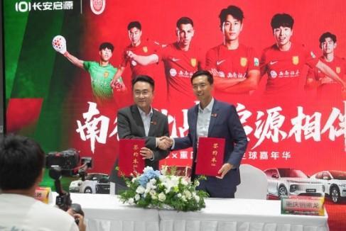 世界杯实时赔率查询-葡萄牙前国门拜亚：预祝重庆铜梁龙在中超取得巨大成功